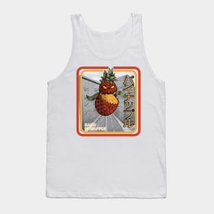 Giant Kaiju Pineapple Tank Top